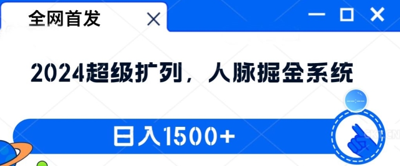 短剧卡图文技术轻松过原创、一键生成高质量短剧视频，最适合小白上手的干货技术【揭秘】-第一资源库