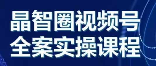 2024年怀旧新娘整蛊直播无人玩法4.0，开播5分钟瞬间拉爆直播间流量，单场爆撸音浪2000+【揭秘】-第一资源库