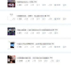 批量伪原创文章技术,一分钟即可产出一篇公众号原创文章-第一资源库