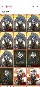 兜兜简笔画教学,小说推文动漫玩法,可做伙伴计划、分成计划、接广告等-第一资源库